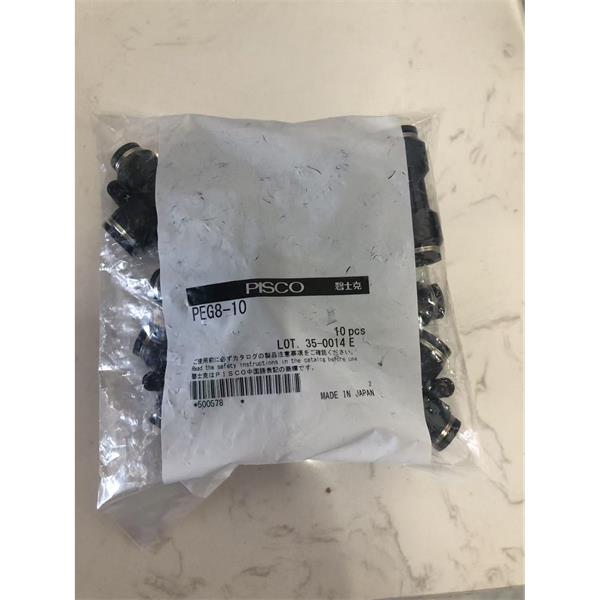 【中村代理】PISCO碧烁科直通管接头 PC4-M5W-C