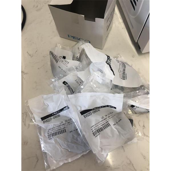 【中村代理】PISCO碧烁科直通管接头 PC4-M5W-C