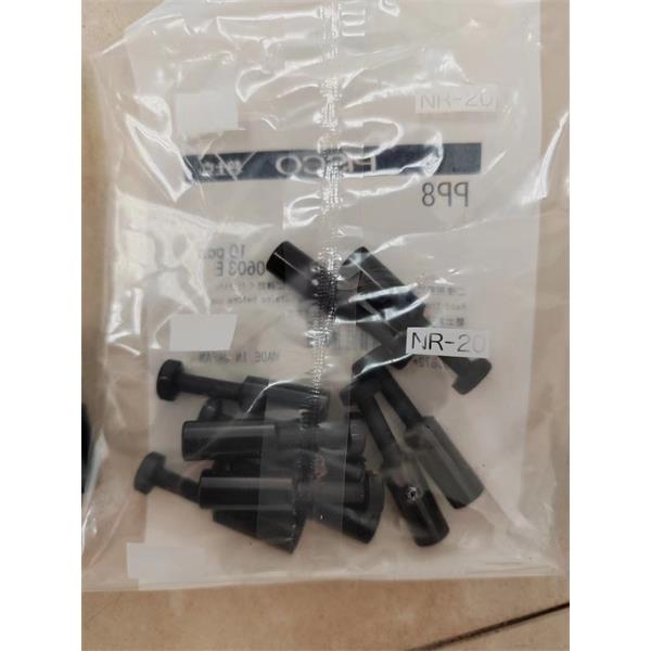 【中村代理】PISCO碧烁科直通管接头 PC4-01-UC