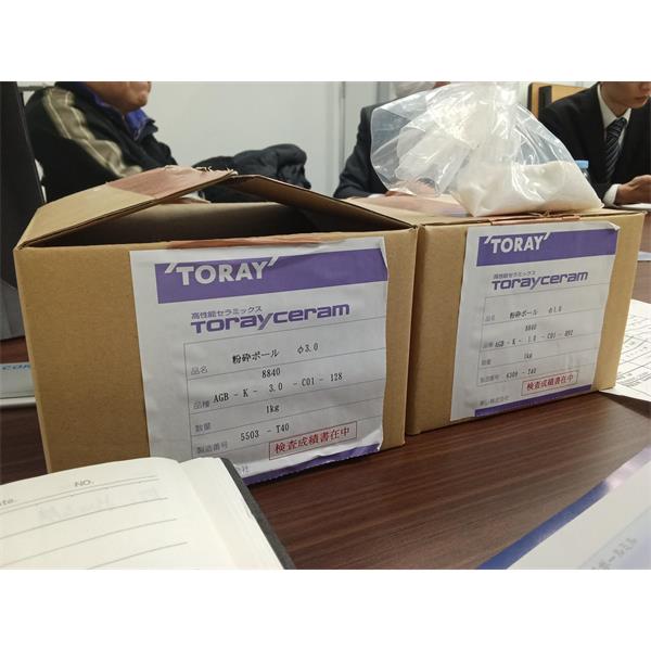 日本东丽TORAY印刷材料版材PRIXIA™触摸印刷