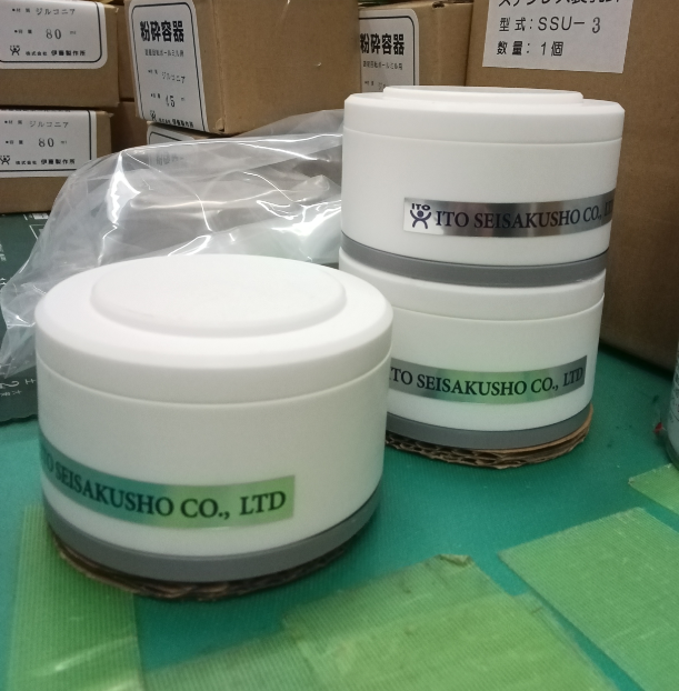 日本ITOH伊藤制作所 表面张力试验机