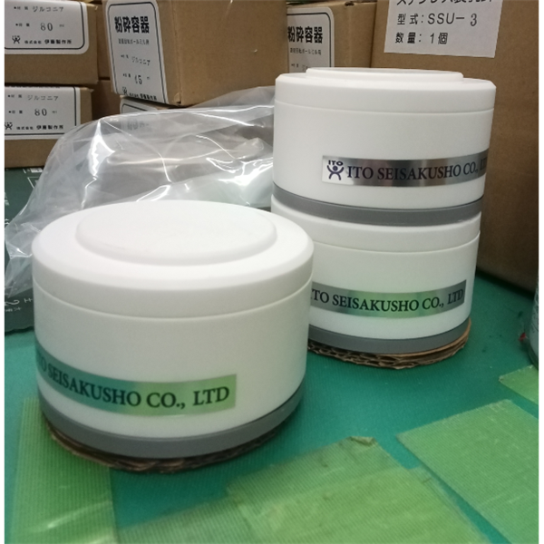 日本ITOH伊藤制作所加热粉碎实验用LP-M2H