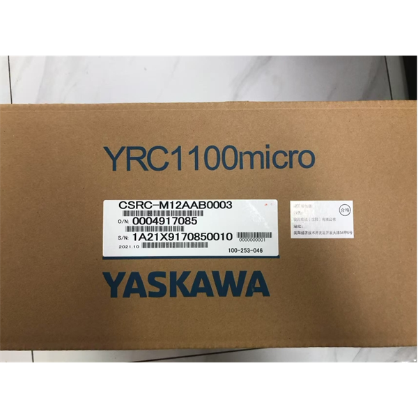 【中村代理】YASKAWA日本安川直驱伺服电机Σ-X 系列SGM7F-80N7A31