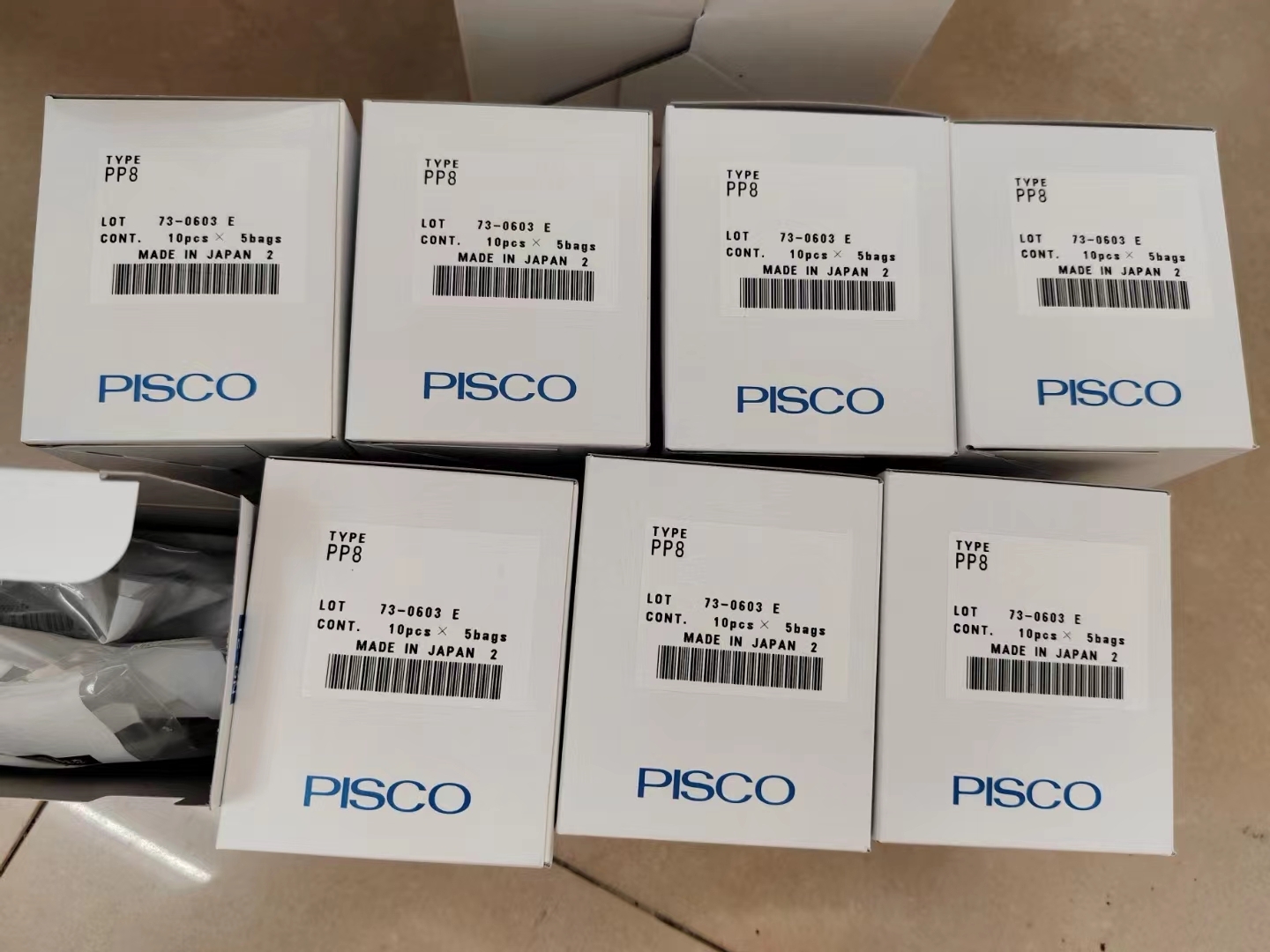 【中村代理】PISCO碧铄科搭载综合型真空发生器单元模块HKU-VKH12E-NW