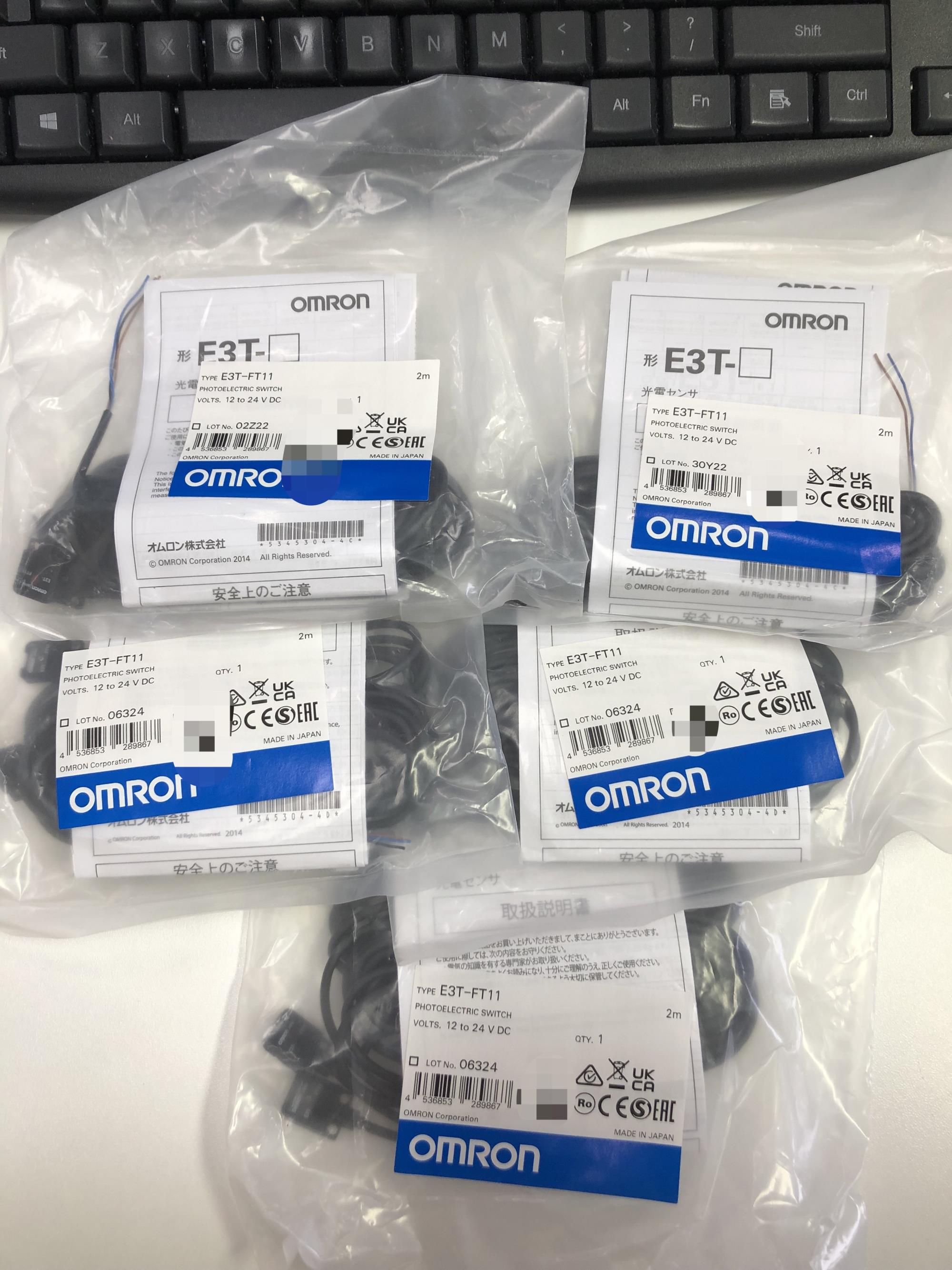 【中村供应】OMRON日欧姆龙 纤薄型I/O继电器MYA-NB1