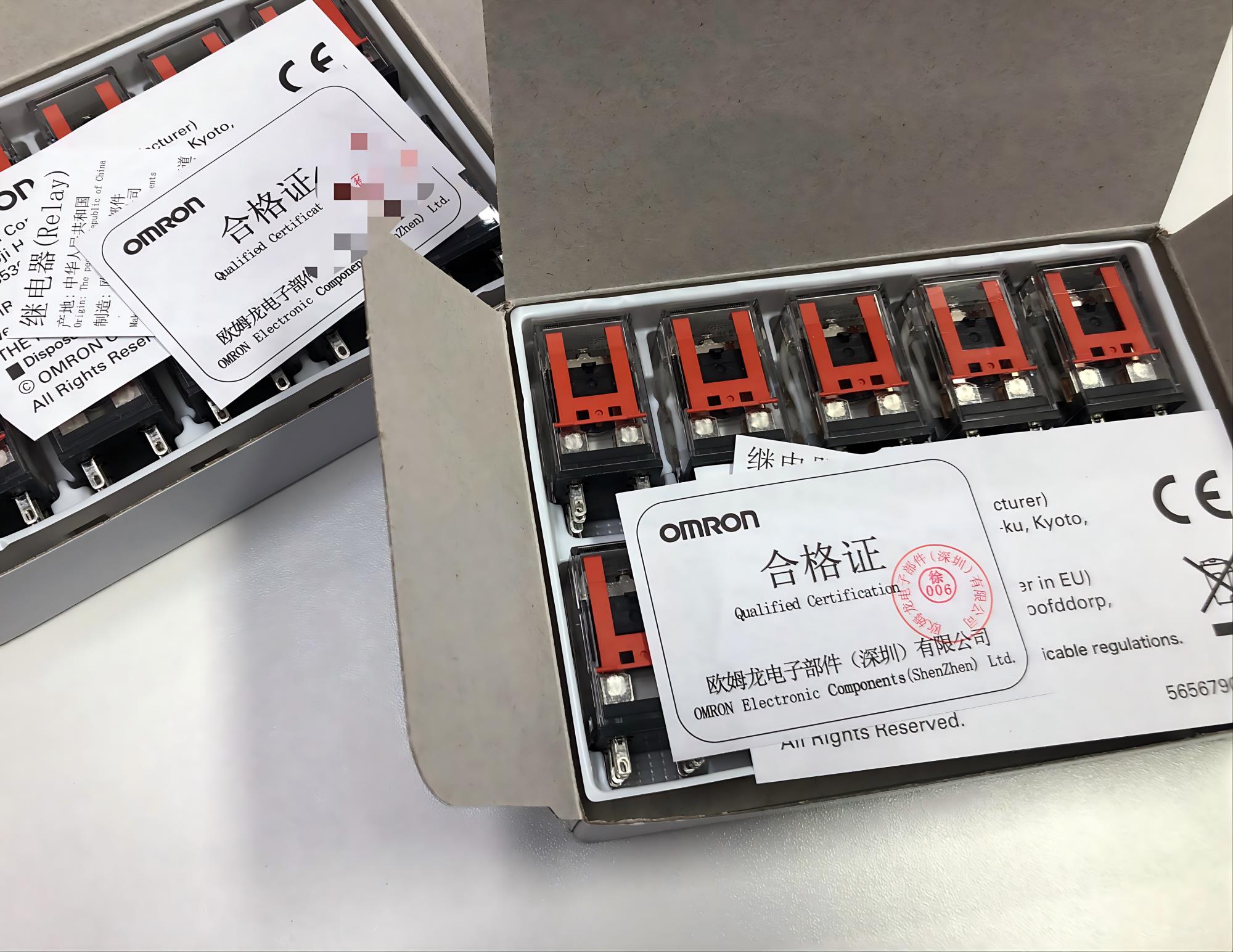 【中村供应】OMRON日欧姆龙 安全继电器G7Z-4A-02Z-R DC24V