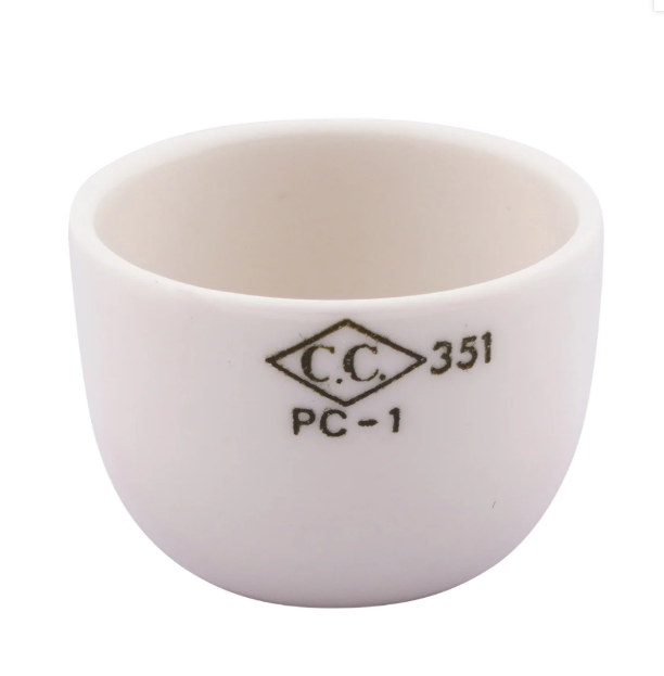 【中村供应】日陶NIKKATO理化学用陶瓷器坩埚(B型)5ML  CW-B000